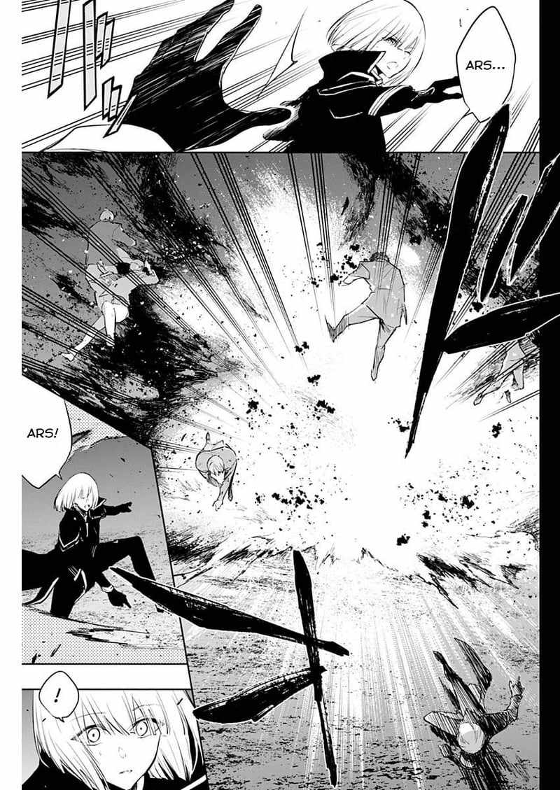 The Irregular of the Royal Academy of Magic chapter 71 page 3