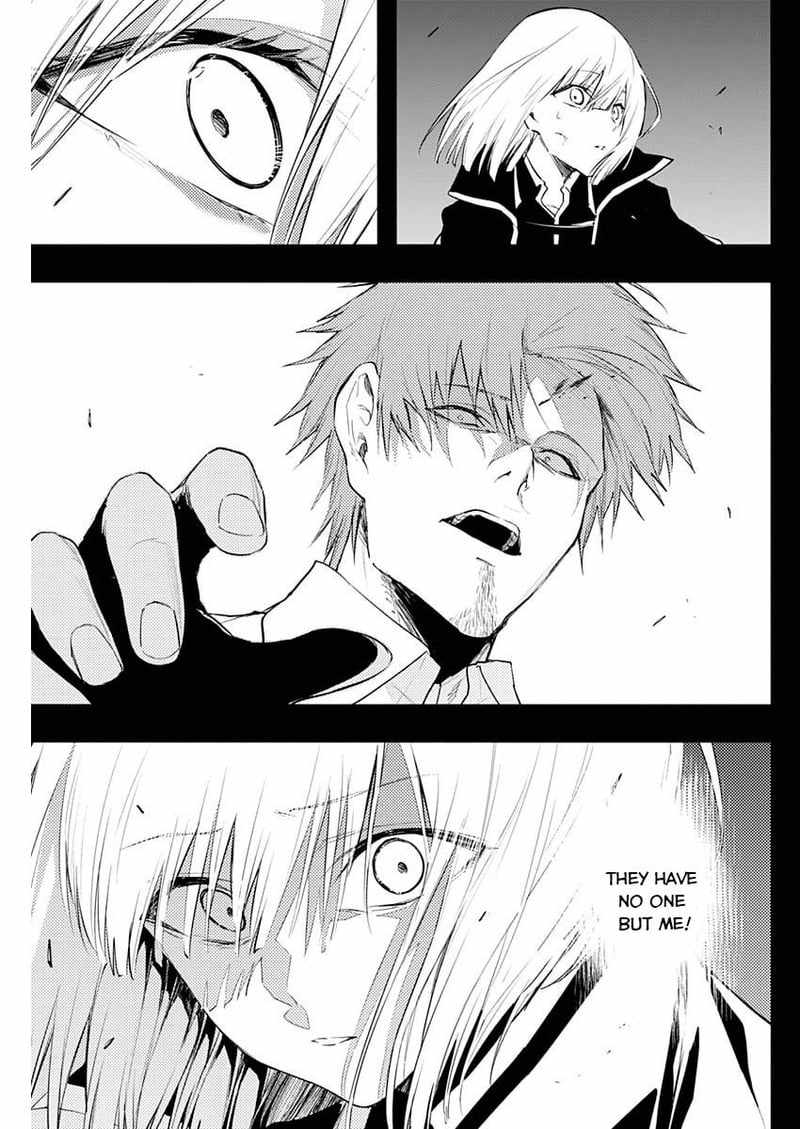 The Irregular of the Royal Academy of Magic chapter 71 page 5