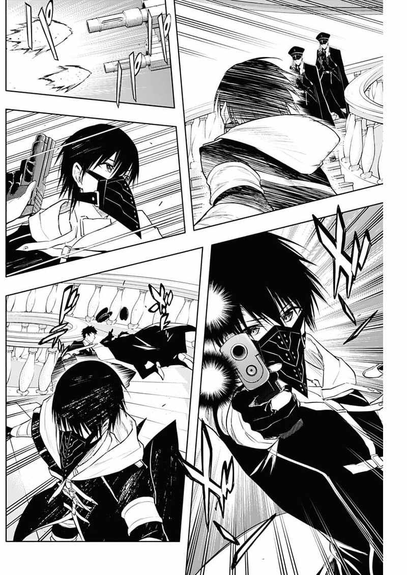 The Irregular of the Royal Academy of Magic chapter 72 page 13