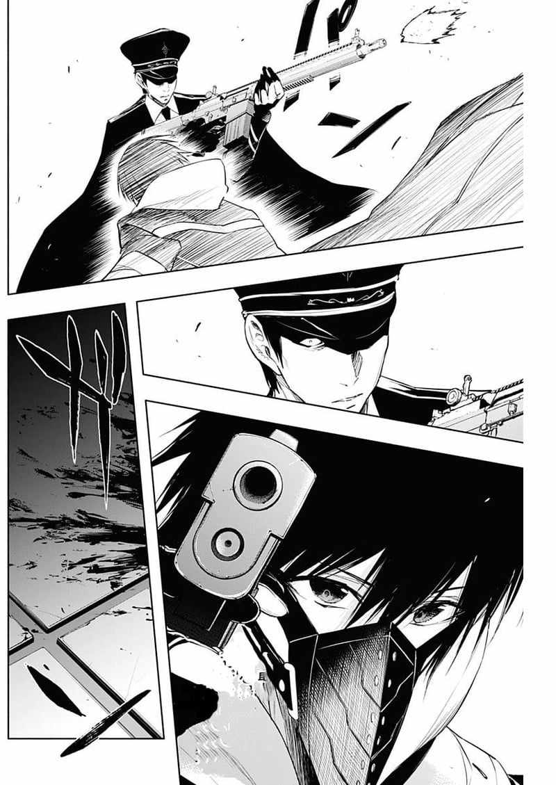 The Irregular of the Royal Academy of Magic chapter 72 page 15