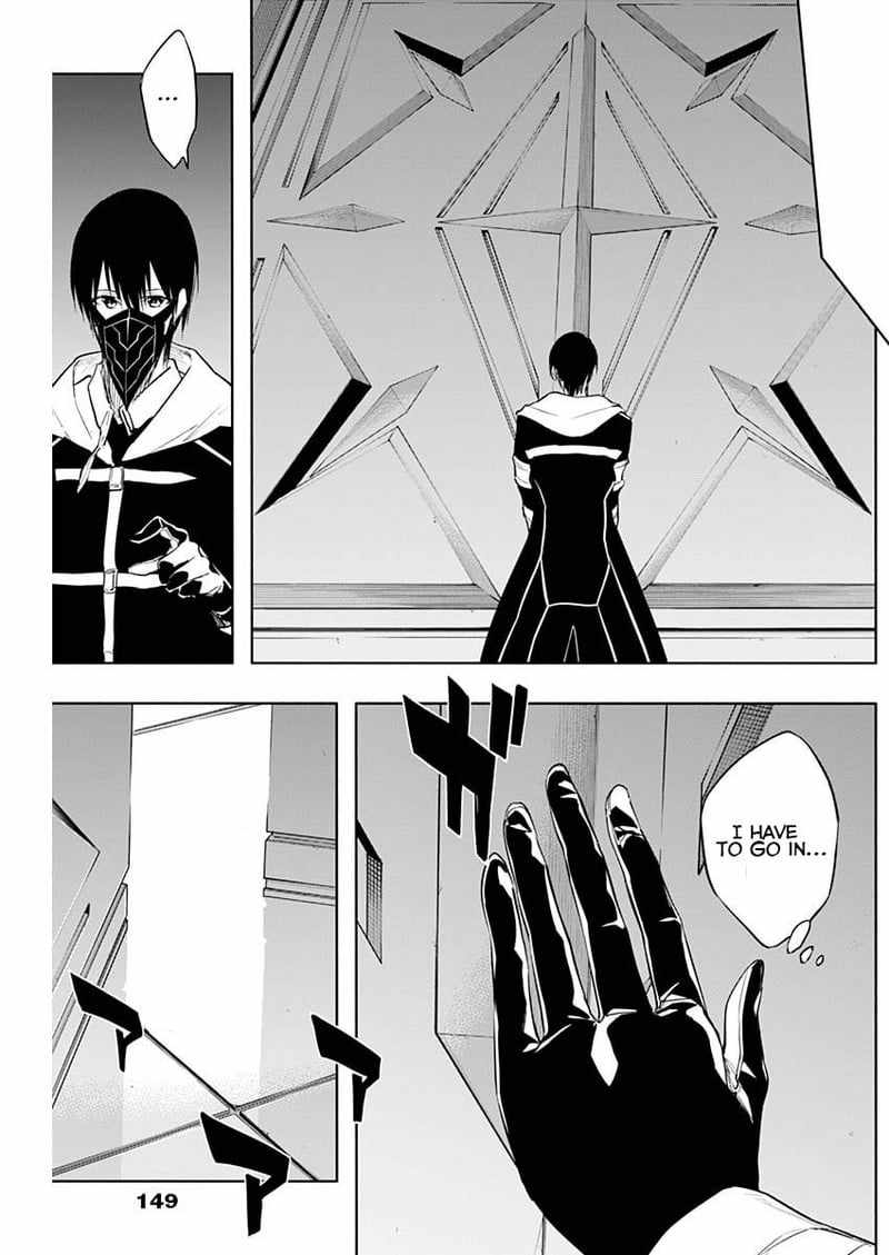 The Irregular of the Royal Academy of Magic chapter 72 page 16