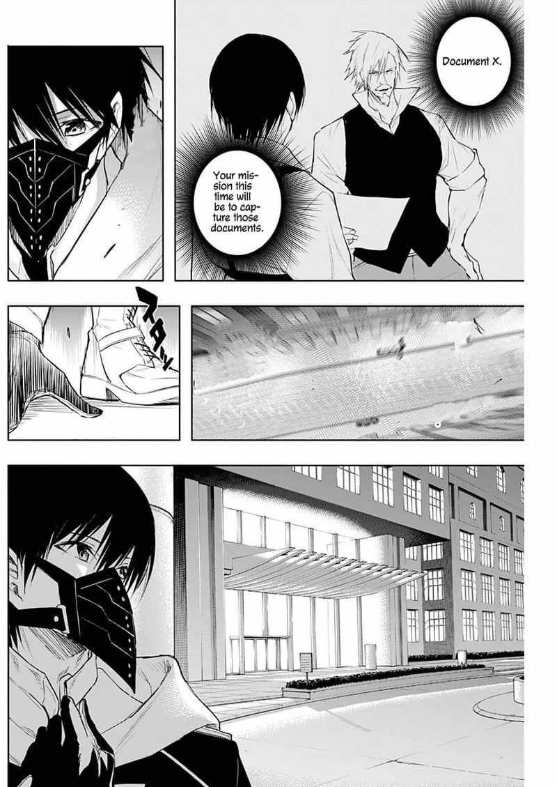 The Irregular of the Royal Academy of Magic chapter 72 page 3