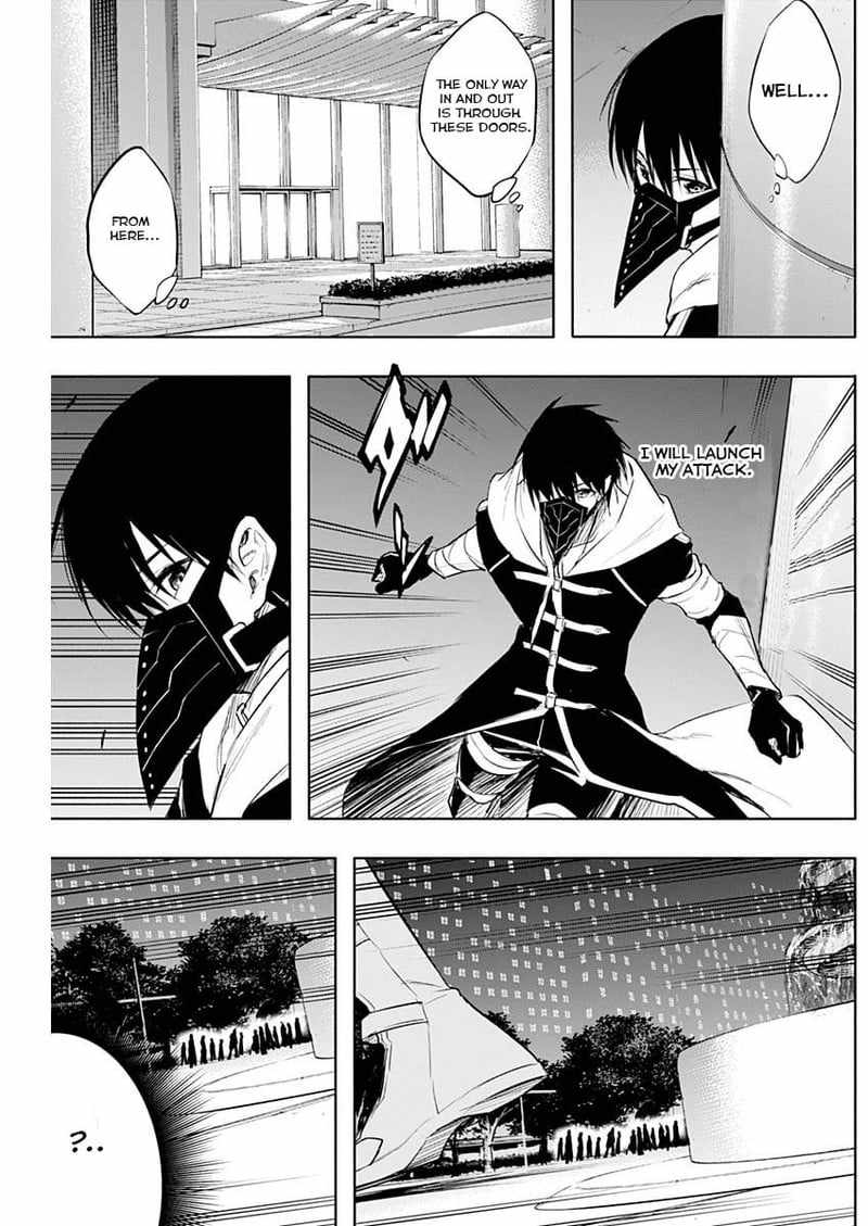 The Irregular of the Royal Academy of Magic chapter 72 page 4