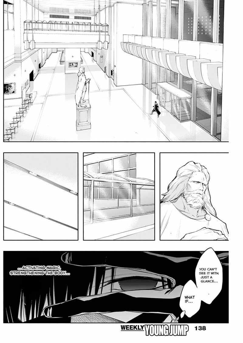 The Irregular of the Royal Academy of Magic chapter 72 page 5