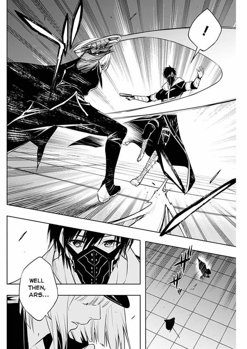 The Irregular of the Royal Academy of Magic chapter 73 page 12