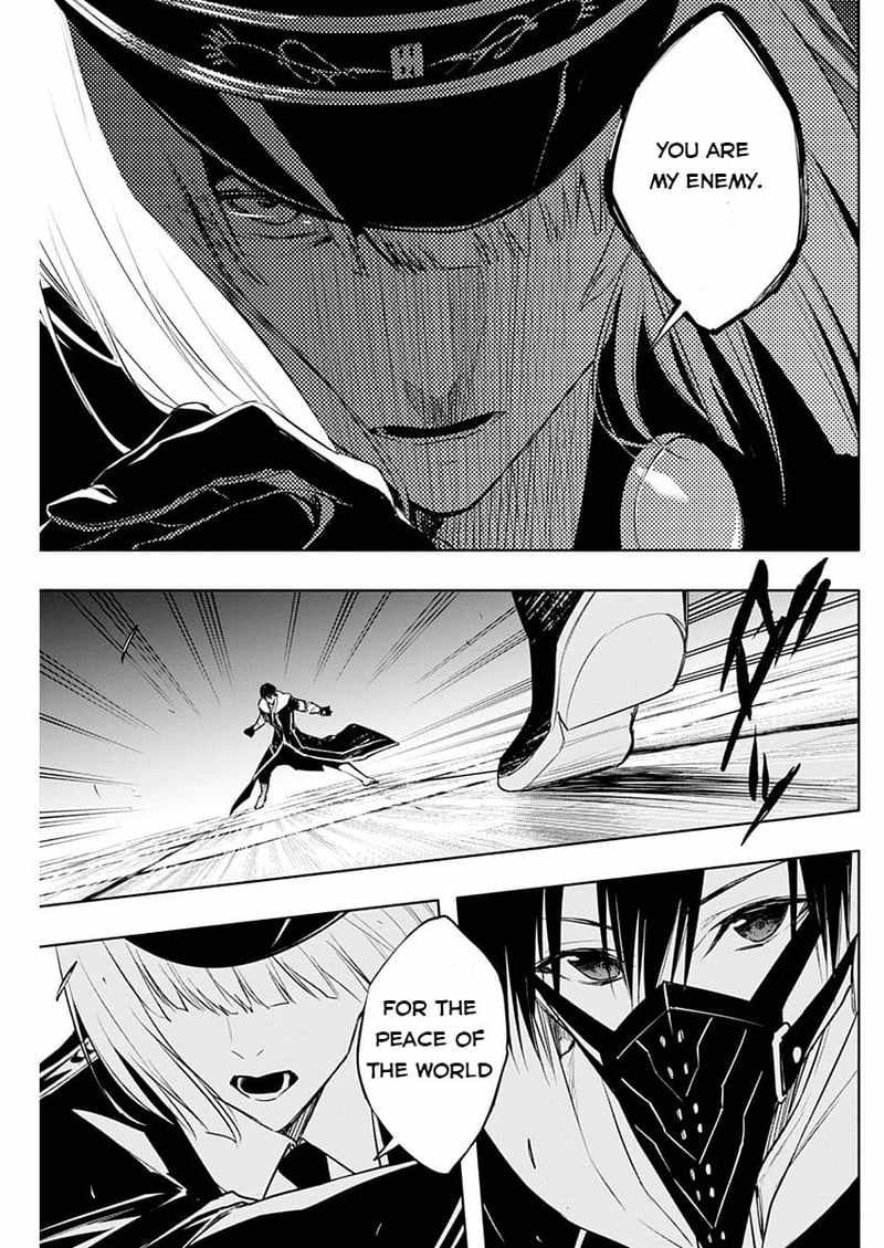 The Irregular of the Royal Academy of Magic chapter 73 page 13