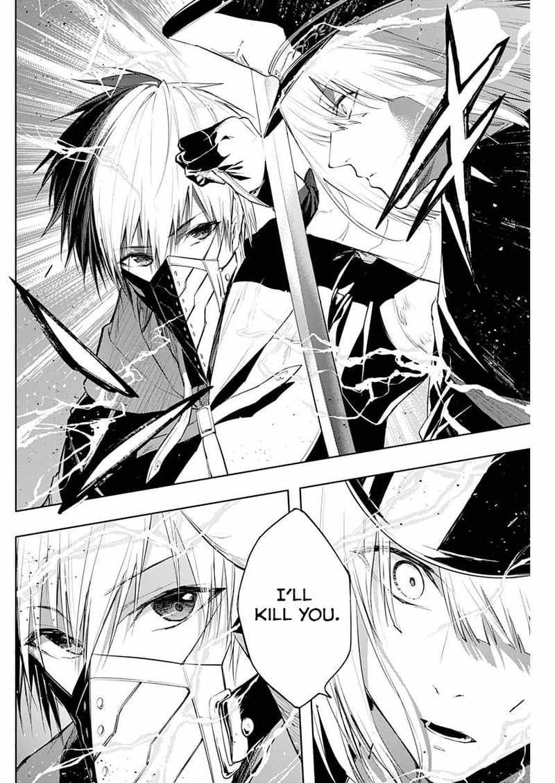 The Irregular of the Royal Academy of Magic chapter 73 page 14