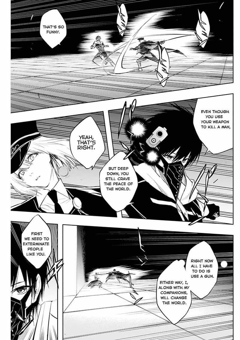 The Irregular of the Royal Academy of Magic chapter 73 page 15