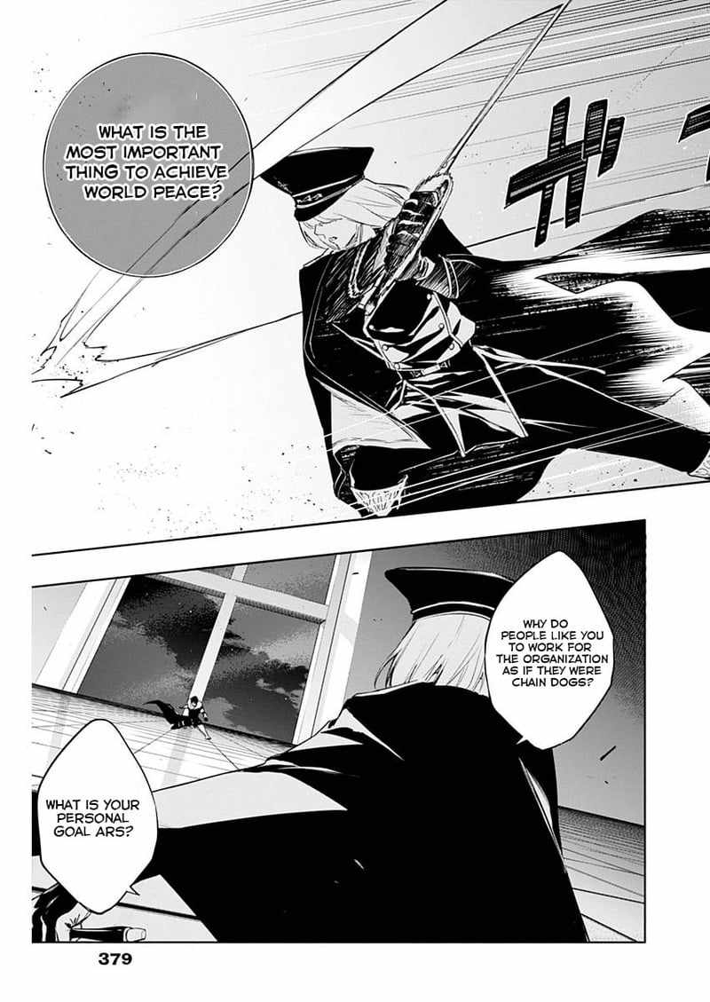 The Irregular of the Royal Academy of Magic chapter 73 page 17