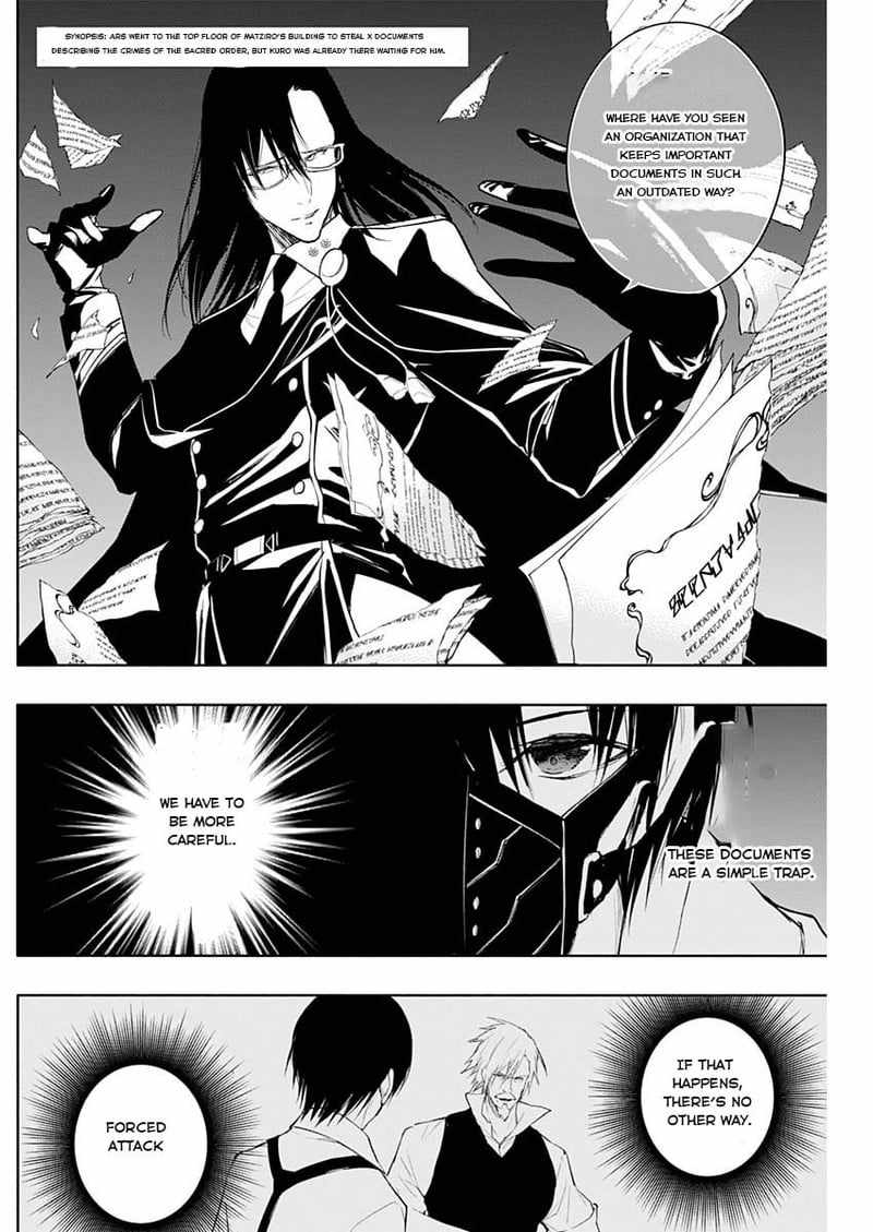 The Irregular of the Royal Academy of Magic chapter 73 page 2