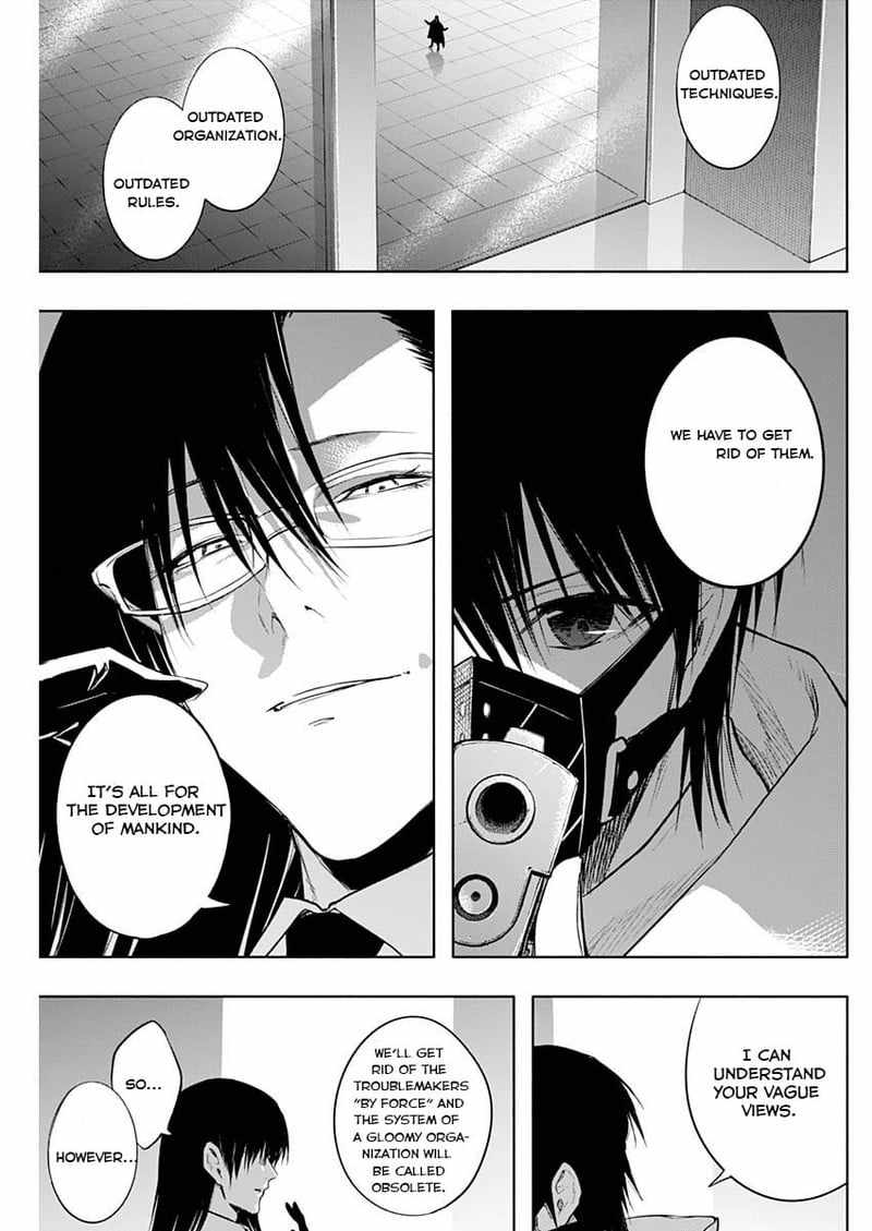 The Irregular of the Royal Academy of Magic chapter 73 page 5