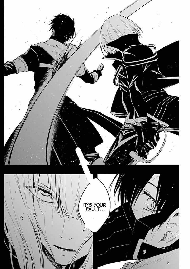 The Irregular of the Royal Academy of Magic chapter 74 page 14