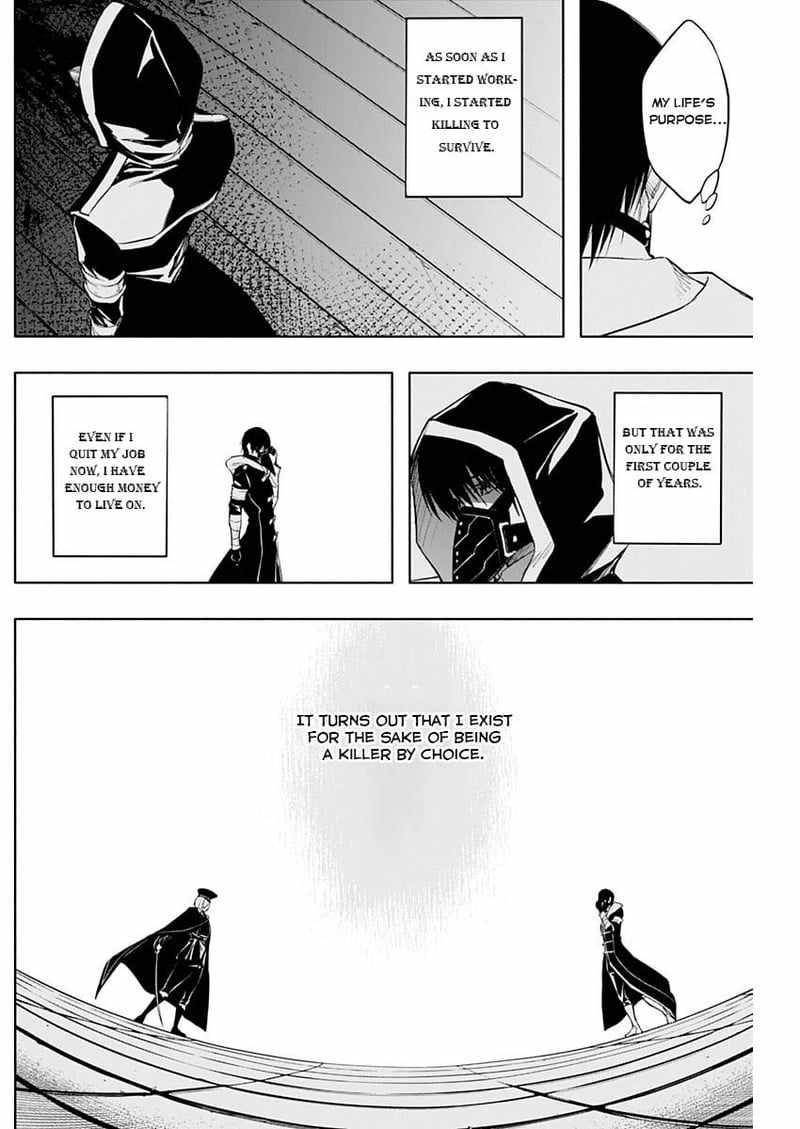 The Irregular of the Royal Academy of Magic chapter 74 page 16