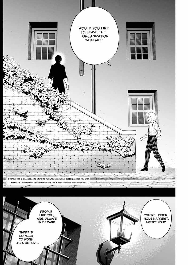 The Irregular of the Royal Academy of Magic chapter 74 page 2