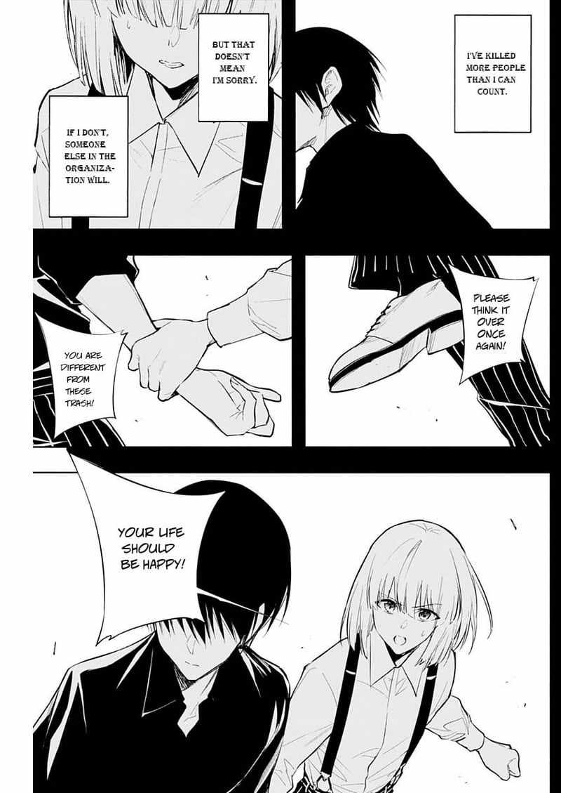 The Irregular of the Royal Academy of Magic chapter 74 page 5