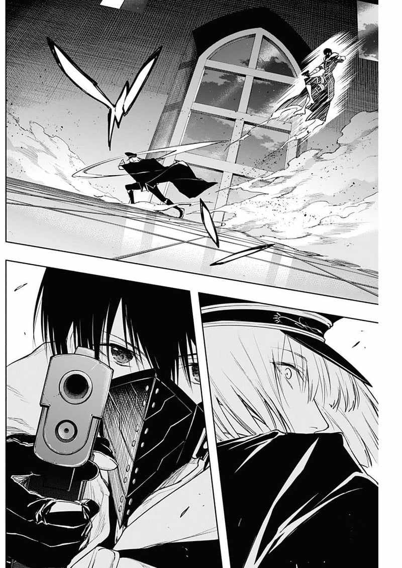 The Irregular of the Royal Academy of Magic chapter 75 page 11