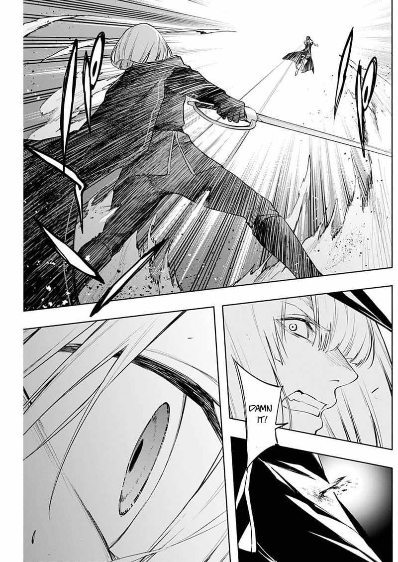 The Irregular of the Royal Academy of Magic chapter 75 page 12