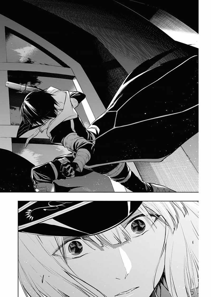 The Irregular of the Royal Academy of Magic chapter 75 page 13