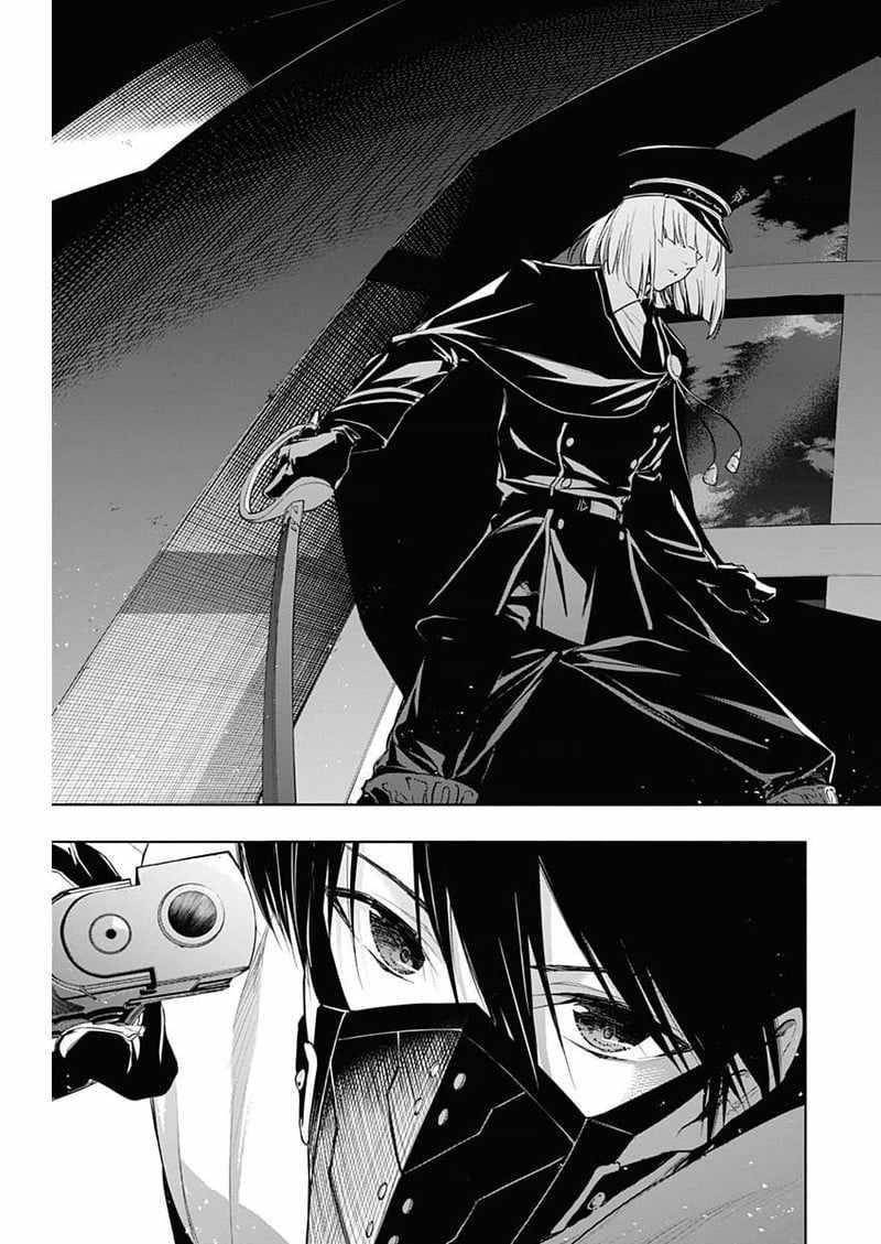 The Irregular of the Royal Academy of Magic chapter 75 page 14