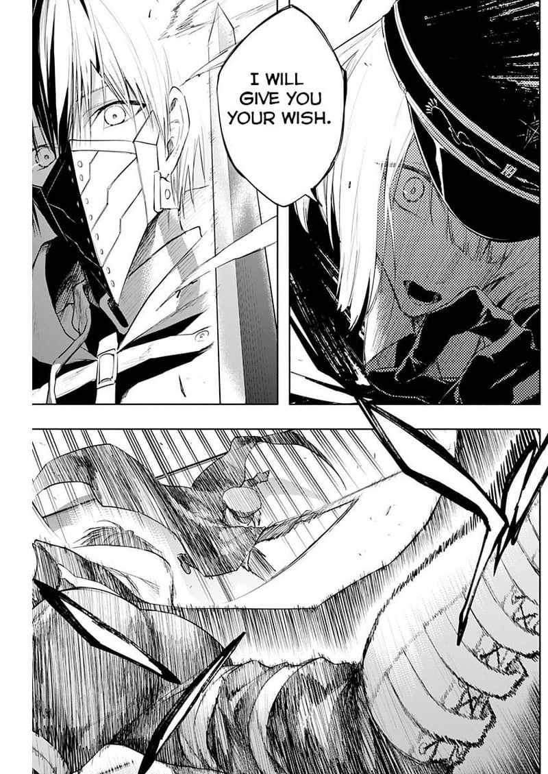 The Irregular of the Royal Academy of Magic chapter 75 page 6