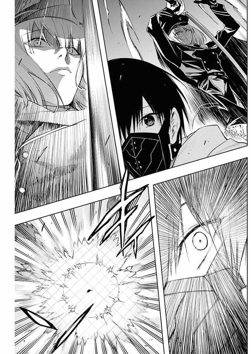 The Irregular of the Royal Academy of Magic chapter 75 page 8