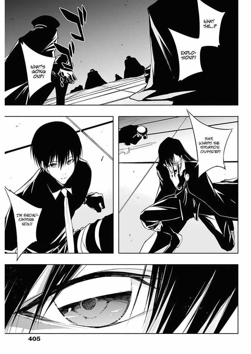 The Irregular of the Royal Academy of Magic chapter 76 page 15