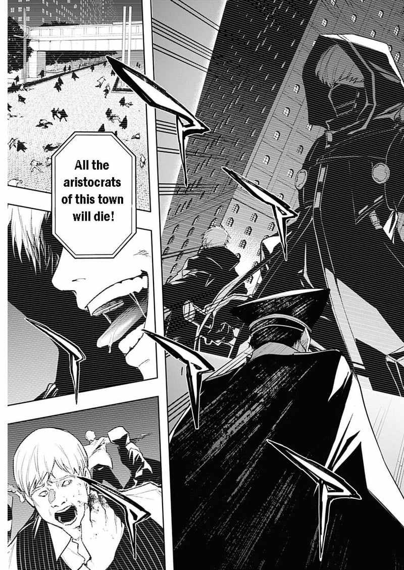 The Irregular of the Royal Academy of Magic chapter 76 page 17