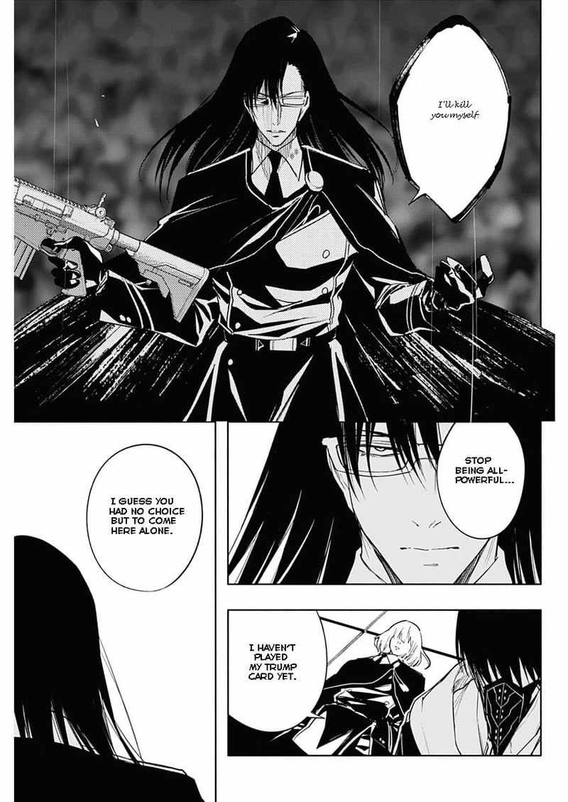 The Irregular of the Royal Academy of Magic chapter 76 page 3