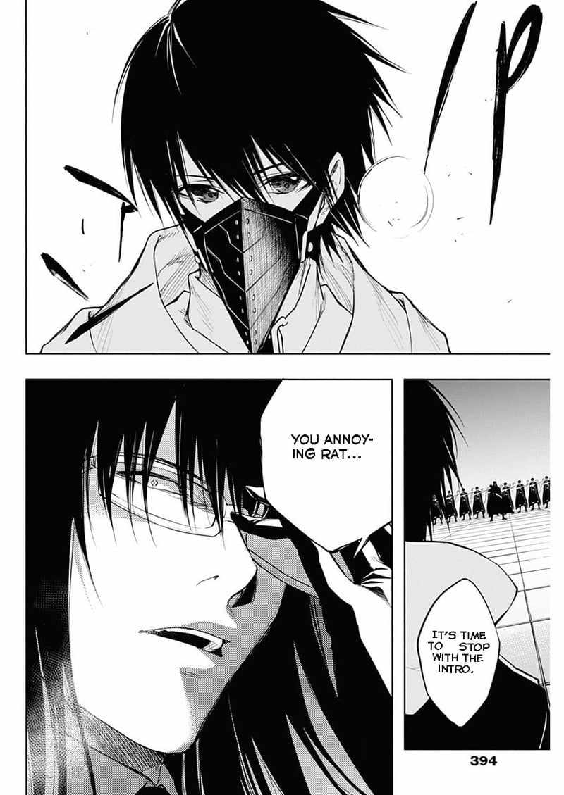 The Irregular of the Royal Academy of Magic chapter 76 page 4