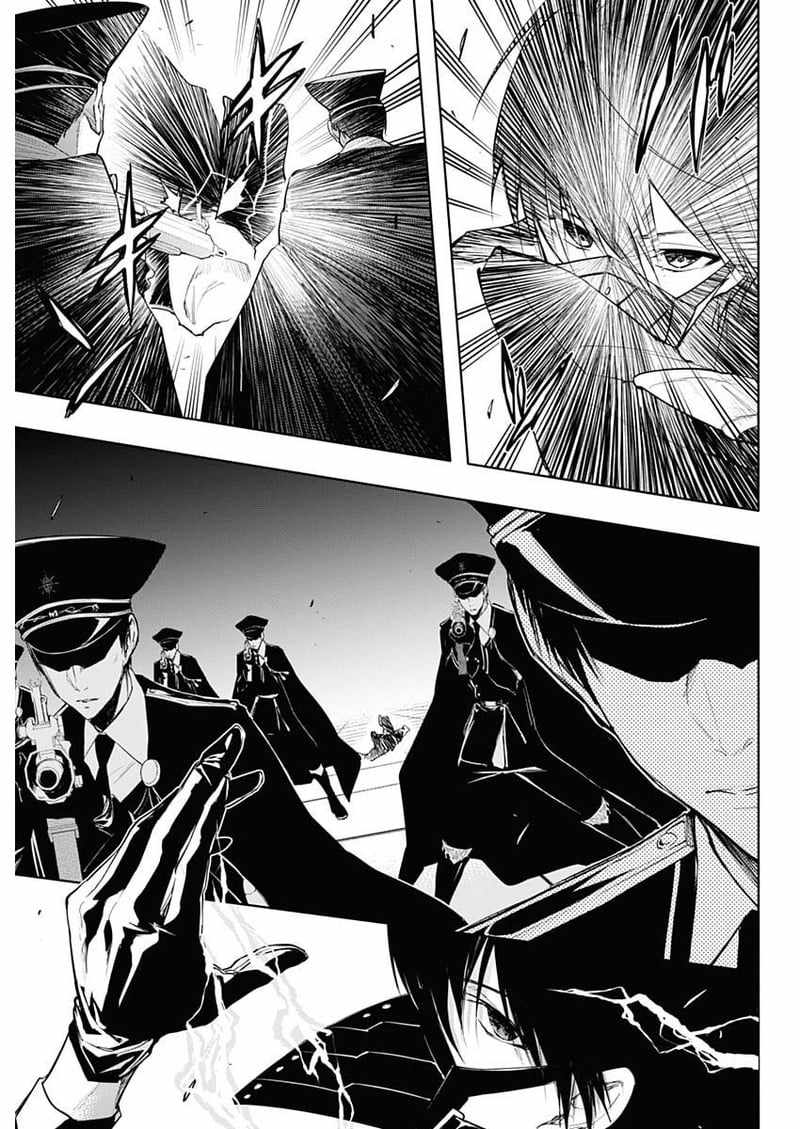 The Irregular of the Royal Academy of Magic chapter 76 page 7