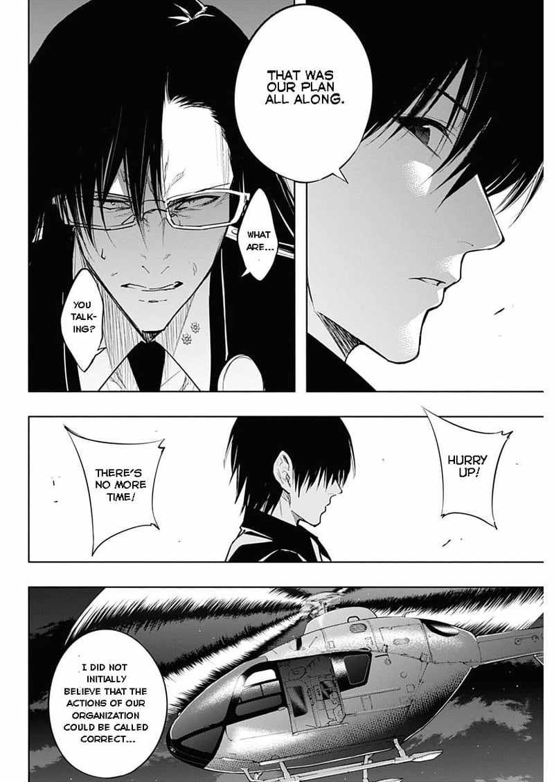 The Irregular of the Royal Academy of Magic chapter 77 page 10