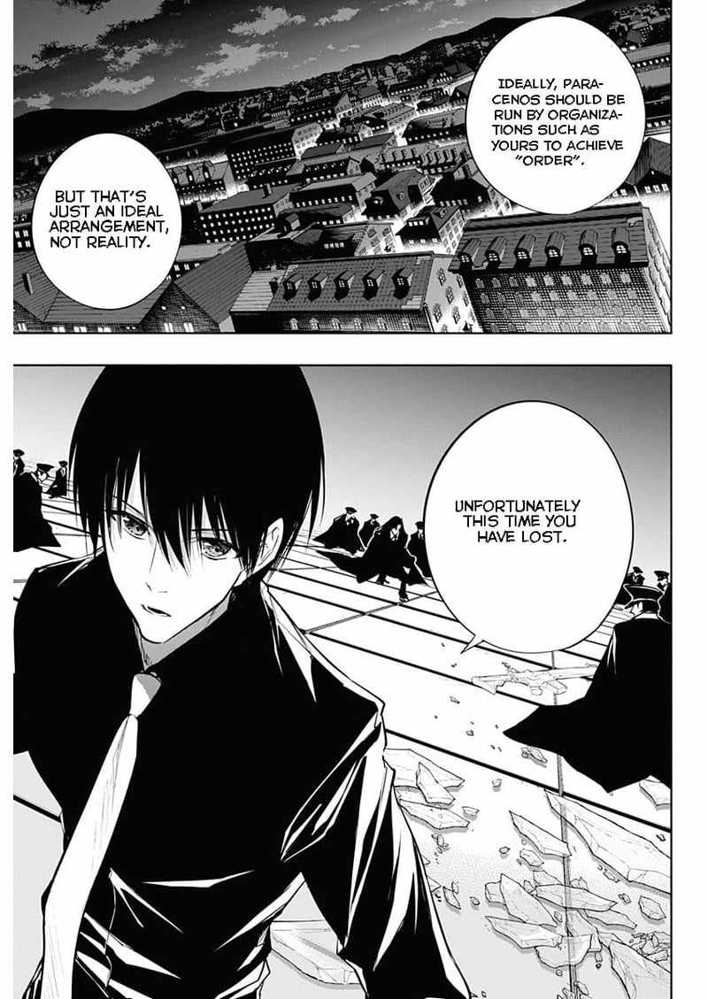 The Irregular of the Royal Academy of Magic chapter 77 page 11