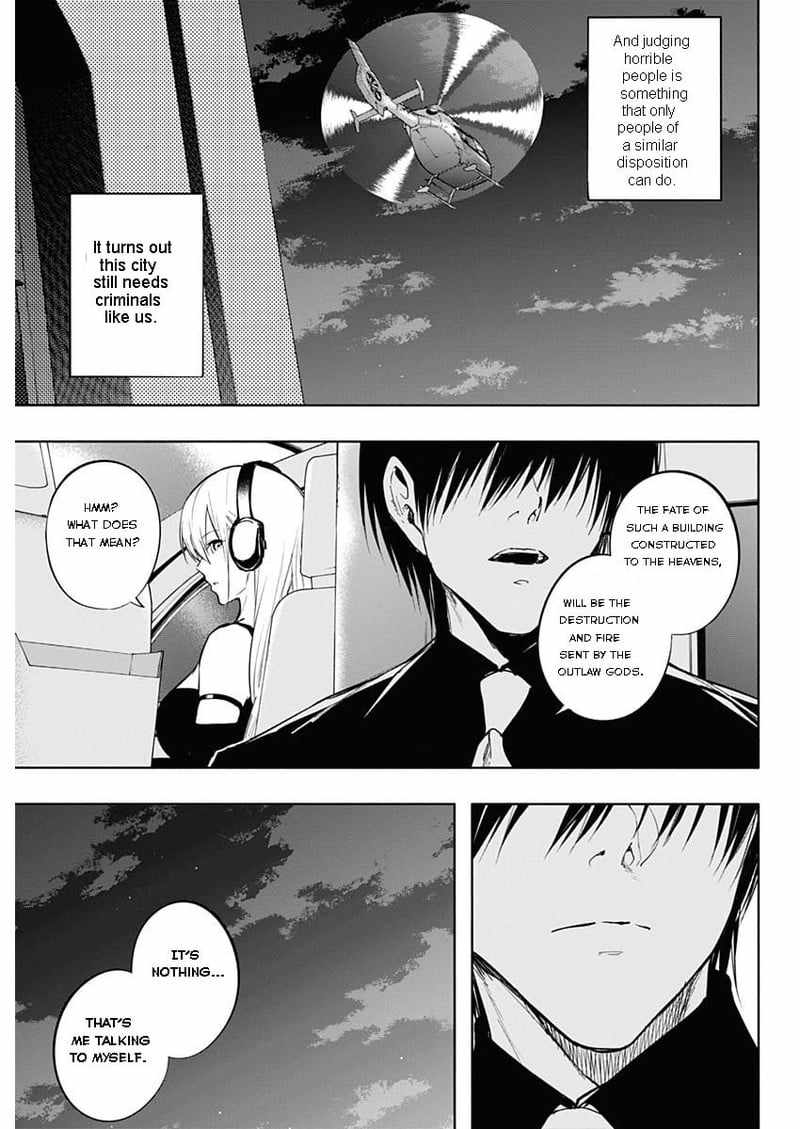 The Irregular of the Royal Academy of Magic chapter 77 page 13