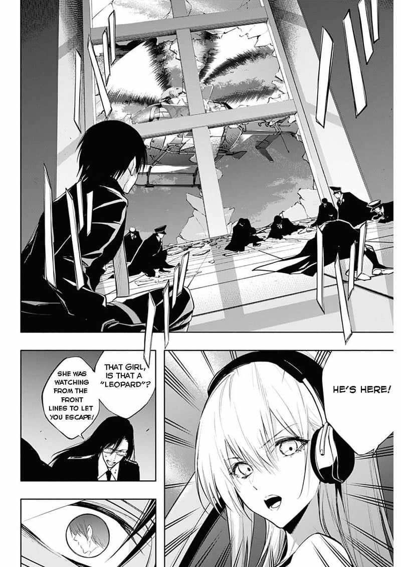 The Irregular of the Royal Academy of Magic chapter 77 page 8