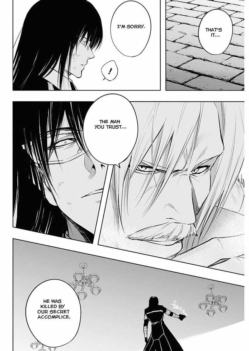 The Irregular of the Royal Academy of Magic chapter 78 page 12