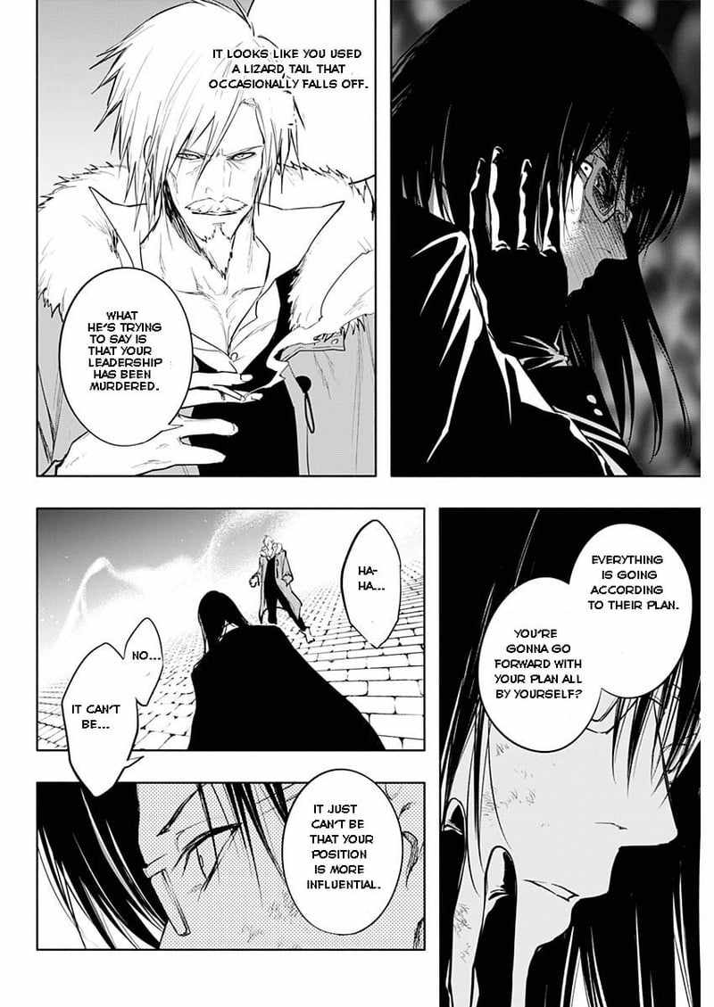 The Irregular of the Royal Academy of Magic chapter 78 page 14