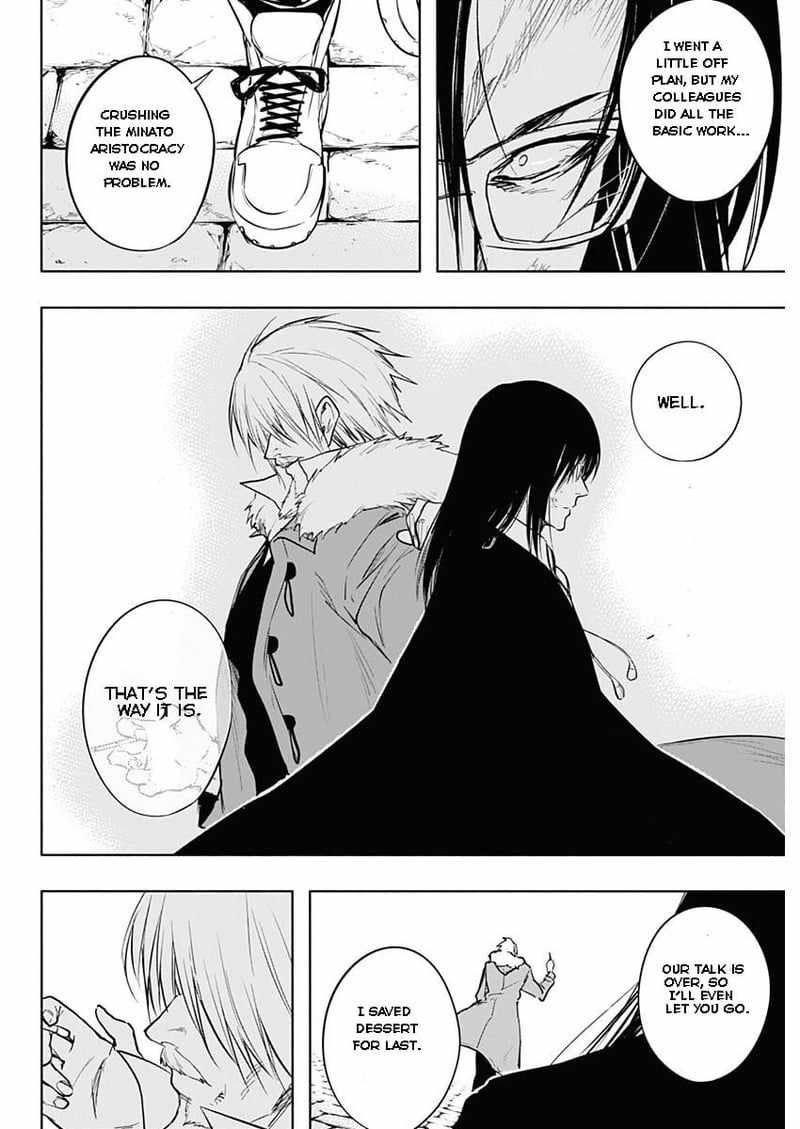 The Irregular of the Royal Academy of Magic chapter 78 page 16