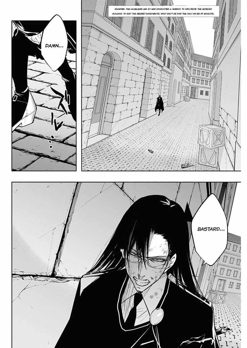 The Irregular of the Royal Academy of Magic chapter 78 page 2