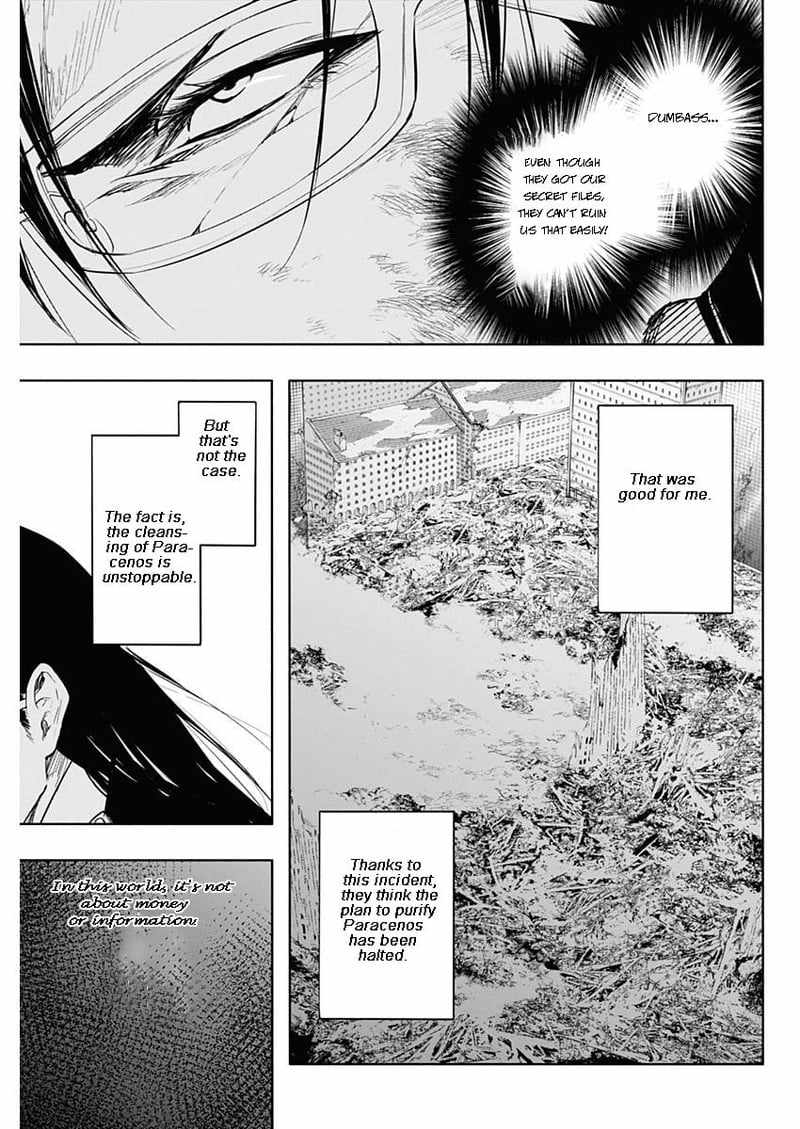 The Irregular of the Royal Academy of Magic chapter 78 page 3