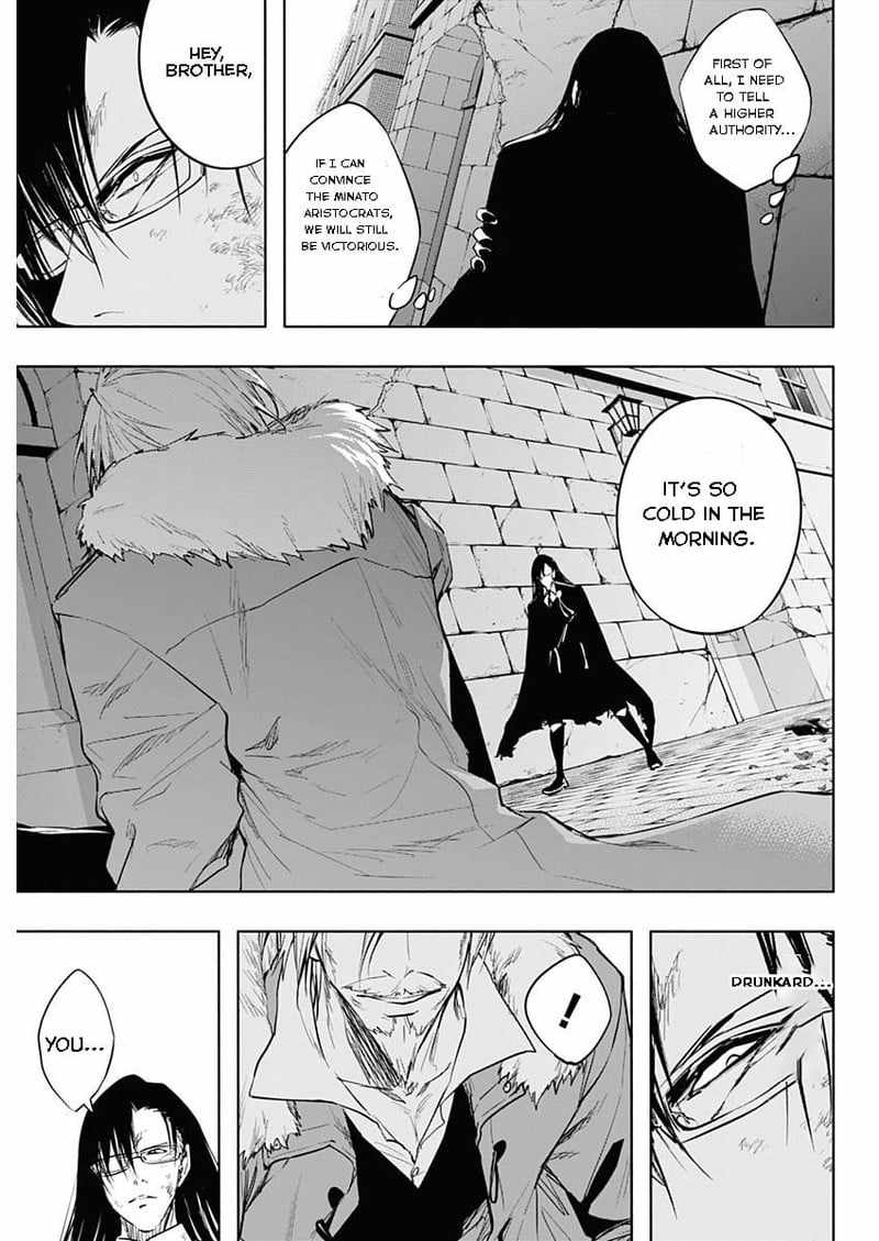 The Irregular of the Royal Academy of Magic chapter 78 page 5