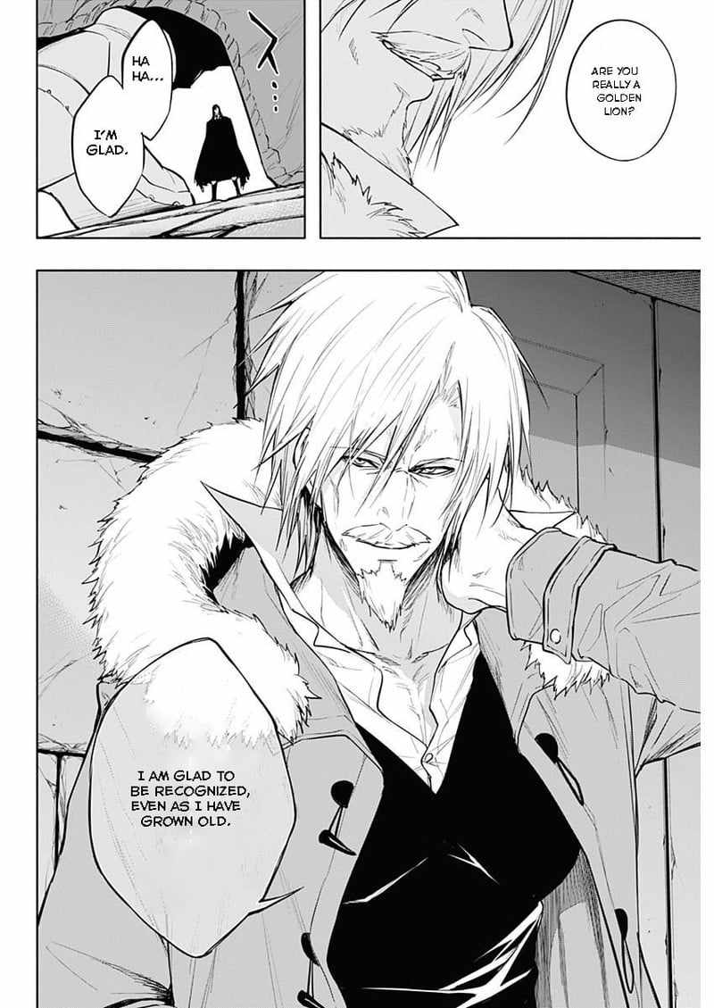 The Irregular of the Royal Academy of Magic chapter 78 page 6