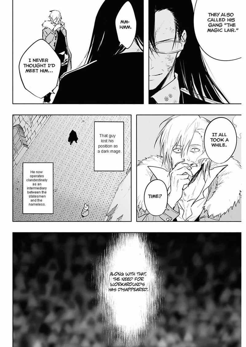 The Irregular of the Royal Academy of Magic chapter 78 page 8