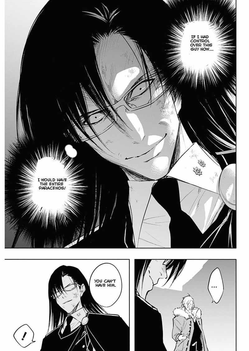 The Irregular of the Royal Academy of Magic chapter 78 page 9