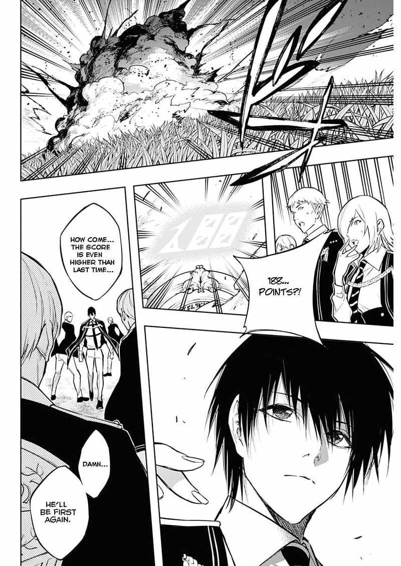 The Irregular of the Royal Academy of Magic chapter 79 page 10