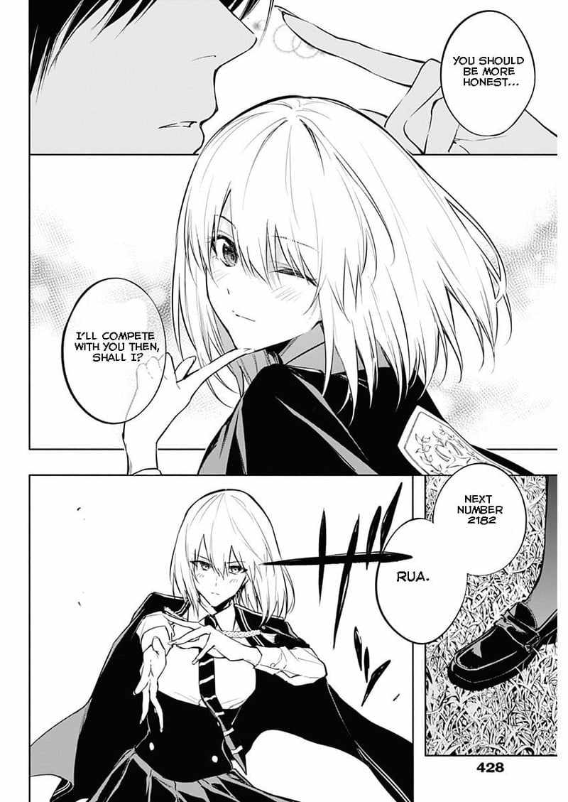 The Irregular of the Royal Academy of Magic chapter 79 page 12