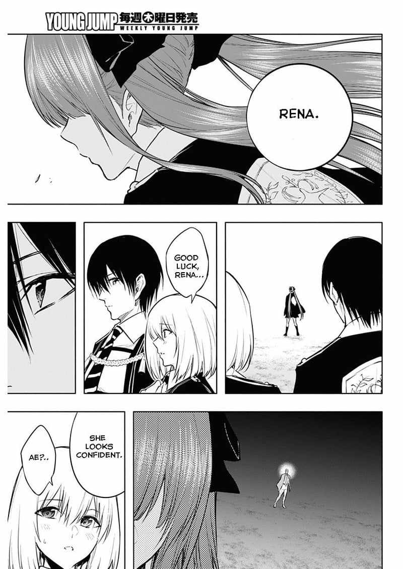 The Irregular of the Royal Academy of Magic chapter 79 page 15