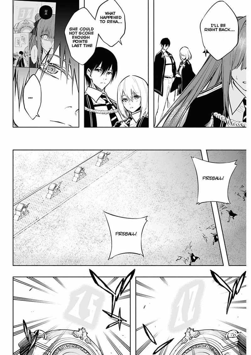 The Irregular of the Royal Academy of Magic chapter 79 page 6