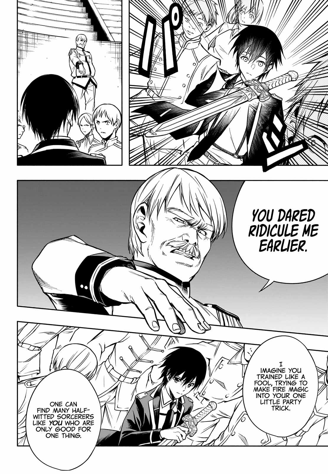 The Irregular of the Royal Academy of Magic chapter 8 page 4