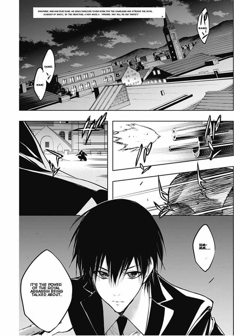 The Irregular of the Royal Academy of Magic chapter 80 page 1