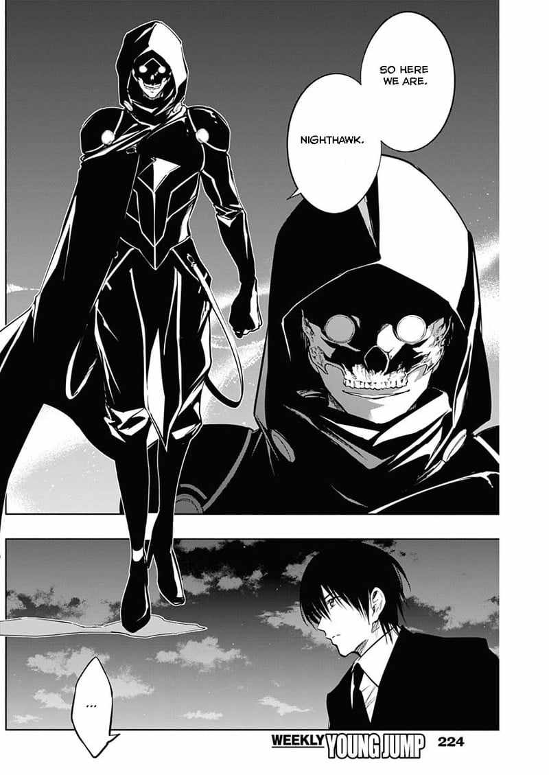 The Irregular of the Royal Academy of Magic chapter 80 page 2